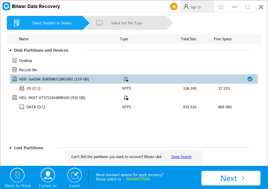 There is not enough space on disk